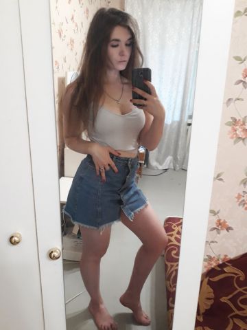 Олеся